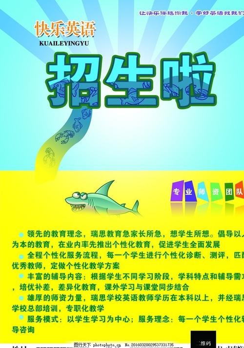 老房子怎么办不动产证