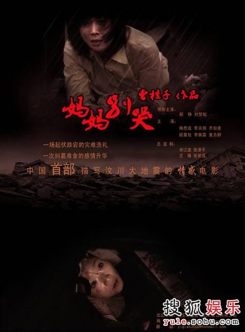 康涅狄格州身份证怎么仿制