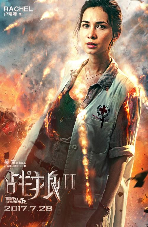 雷丁大学硕士证书